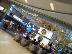 -LELECHA乐乐茶(上海五角场万达广场店)