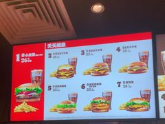 -汉堡王(上海缤谷一期店)