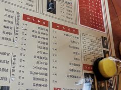 菜单-捷信牛奶甜品世家(五道口店)