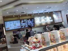 -爸爸糖吐司面包(大连高新锦辉商场店)