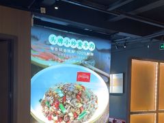 -湘邻呷铺·田园家宴(汉基广场店)