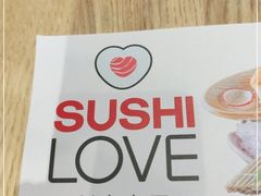 -Sushi Love 创意寿司(丽影广场店)