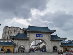 -北山公园