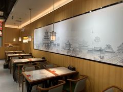 -顿顿吉祥·长安味道(启迪香山店)