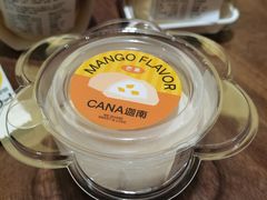 -迦南·甜品蛋糕(传媒店)