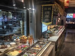 -大张烙馍村(泉山店)
