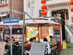 -狗不理大酒店(意式风情街店)