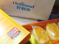 芒果半熟芝士-好利来(旅顺世达店)