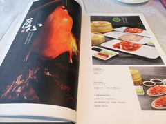 -玉林烤鸭店(定福庄店)