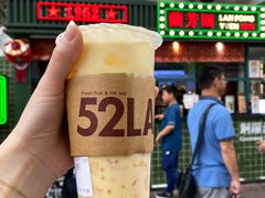 -兰芳园手打柠檬茶(下沙奥特莱斯店)