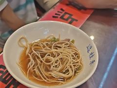 -逸桂禾面馆