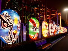 -锦江乐园舞狸花花游园会(夜场专享)