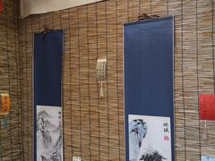 -梁溪琳琅书画院(汇金广场店)