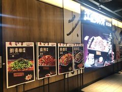 -江边城外烤全鱼(世茂广场店)