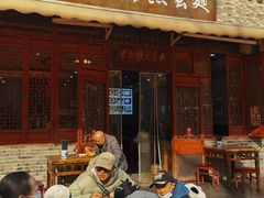 -华兴街煎蛋面(总店)
