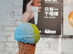 -Dal Cuore 达可芮冰淇淋(陕西北路店)