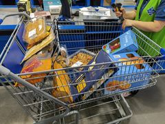-山姆会员商店(杨桥西路店)