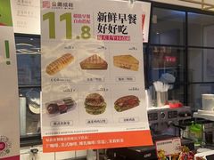 -金凤成祥(五棵松二店)