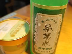 -懒人盐府人家(安贞店)