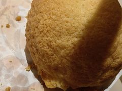 酥皮山楂叉烧包-蔡澜点心·粤菜(丽泽天街店)