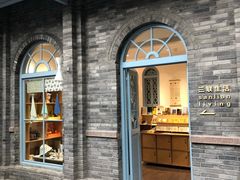 -三联韬奋书店(宽窄巷子店)