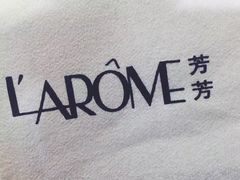 -L'Arome芳芳法国餐厅(仙林金鹰店)