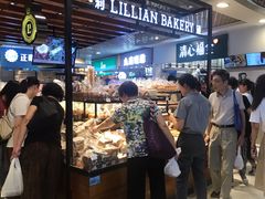 -莉莲蛋挞(日月光店)