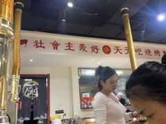 -鹤之乡·齐齐哈尔烤肉·非遗(秋涛路店)