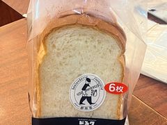 -都恩客(高岛屋百货店)