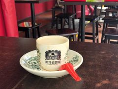 -南洋老咖啡(牛车水店)