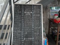 -迎懿餐厅