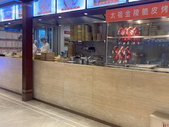 -小厨娘淮扬菜(板桥一店)