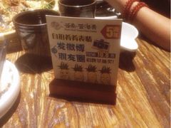 iphone_upload_pic-云海肴·汽锅鸡·云南菜(领展购物广场·中关村店)