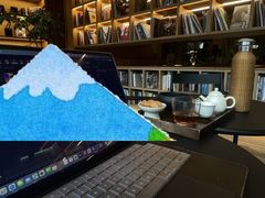 -奈雪茶院·茶室茶馆(广州粤海天地店)