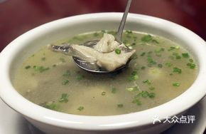 Slippery Fish Soup