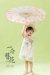 -纸飞机儿童摄影·底片全送