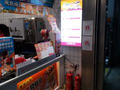-蜜雪冰城(四惠东店)