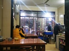 大堂-马振面(小皮院店)