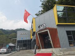 -华连射击俱乐部