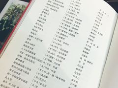 -北方图书城(沈阳天地店)