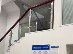 -爱诺耐芙动物医院(万博店)