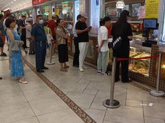 -芦庄子桂顺斋(和平路总店)