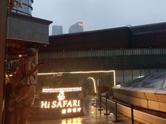 -成都银泰中心in99