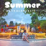 贵阳游玩|万象温泉超赞自助餐系列