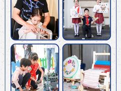 -中国福利会少年宫