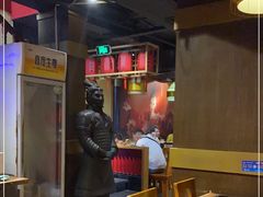 -令狐冲·炭烤活鱼(宝龙店)