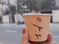 -O.P.S. CAFE