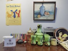 -华山263老字号品牌馆