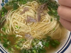-丝路伊兰·兰州牛肉面(牛街总店)