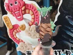 -CORNER CONE GELATO酷矿手作霜淇淋(南头古城店)